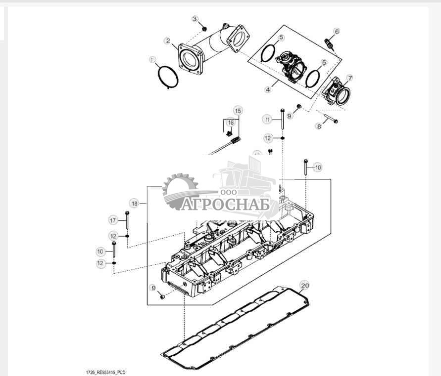 1726 Воздухозаборник 